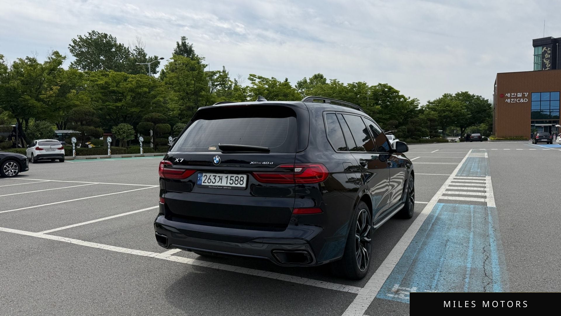 BMW X7 (G07) 2022 — миниатюра 2