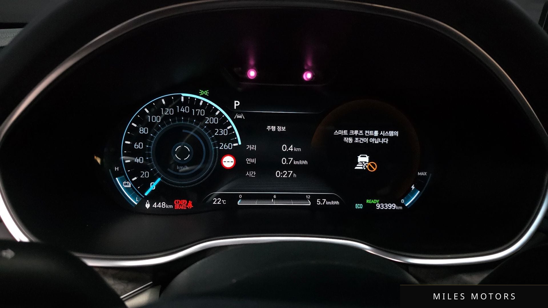Genesis G80 2022 — миниатюра 11