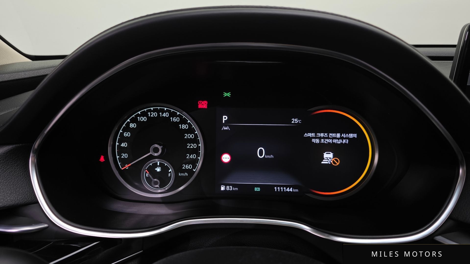 Genesis G80 (RG3) 2022 — миниатюра 11