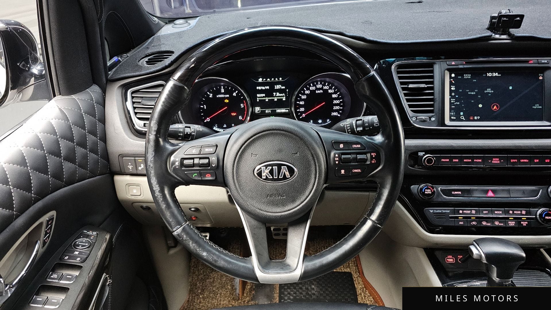 Kia Canival 2017 — миниатюра 12