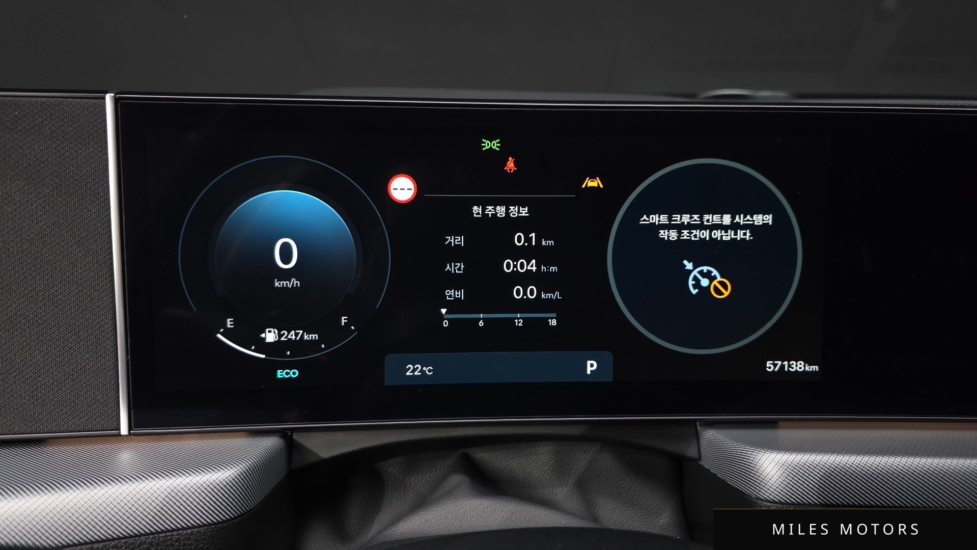 Hyundai Sonata 2024 — миниатюра 11