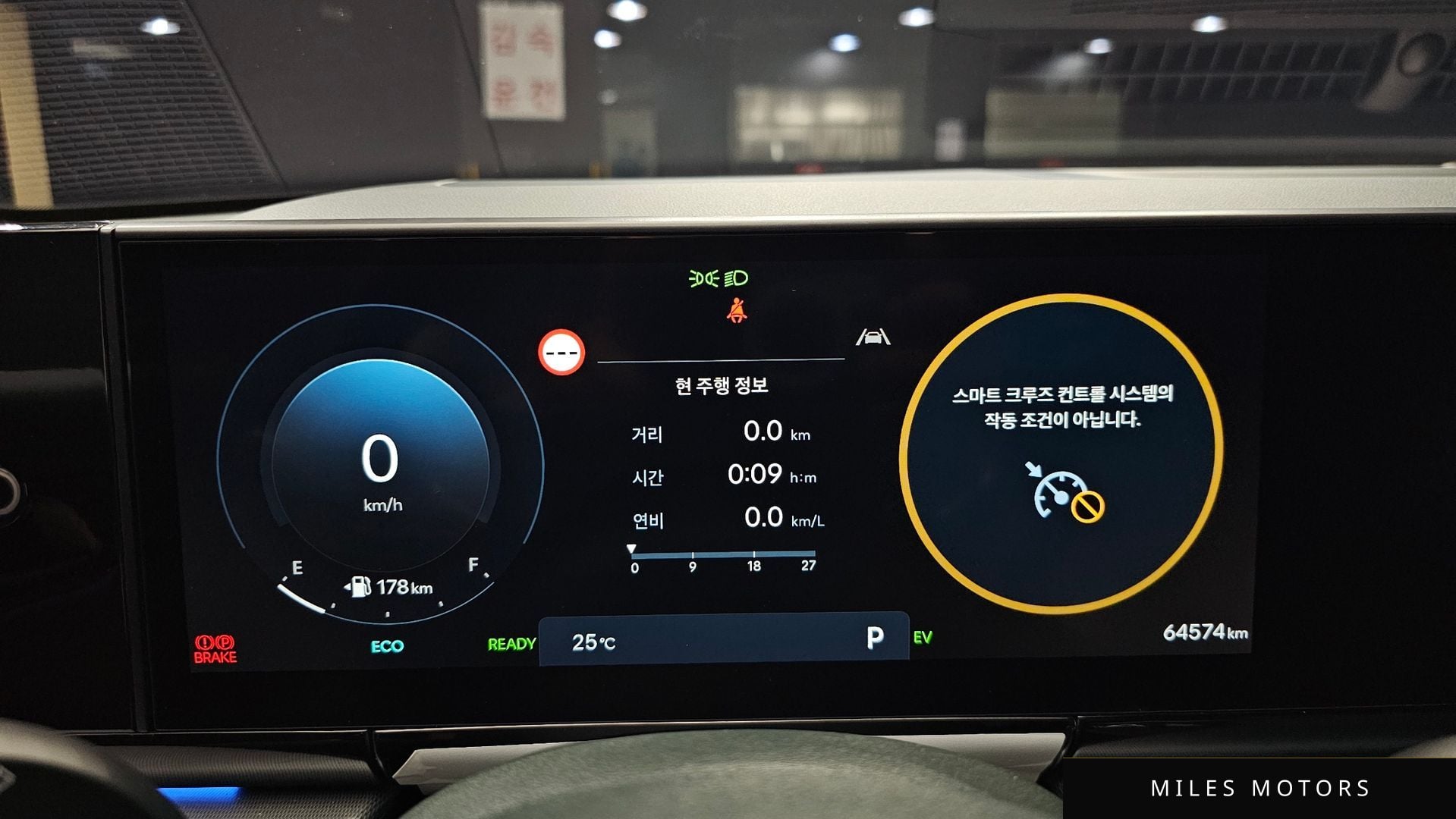 Hyundai Grandeur 2024 — миниатюра 11