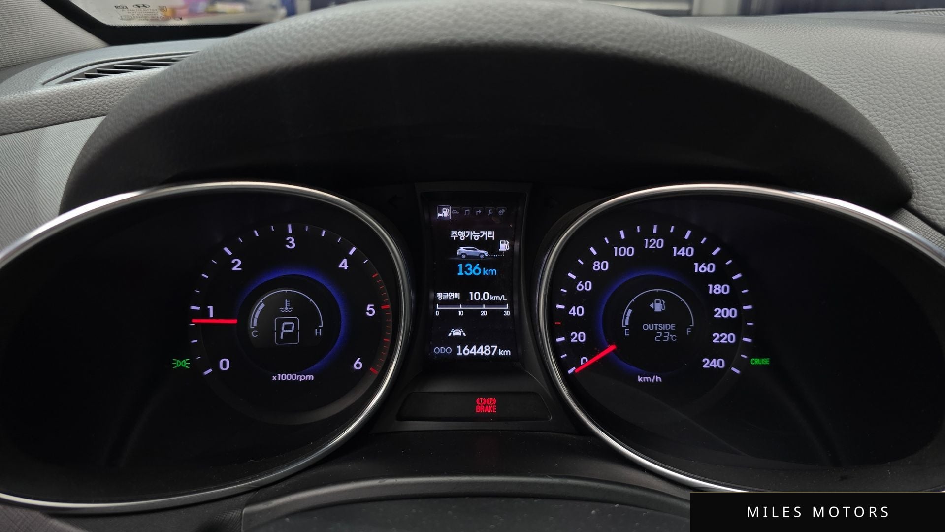 Hyundai Santafe 2013 — миниатюра 8