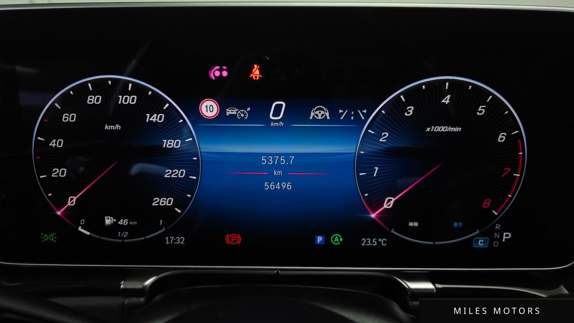 Mercedes-Benz S-Class W223 2022 — миниатюра 11