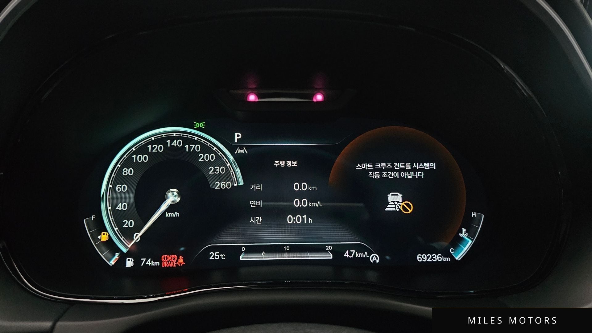 Genesis GV70 2023 — миниатюра 11