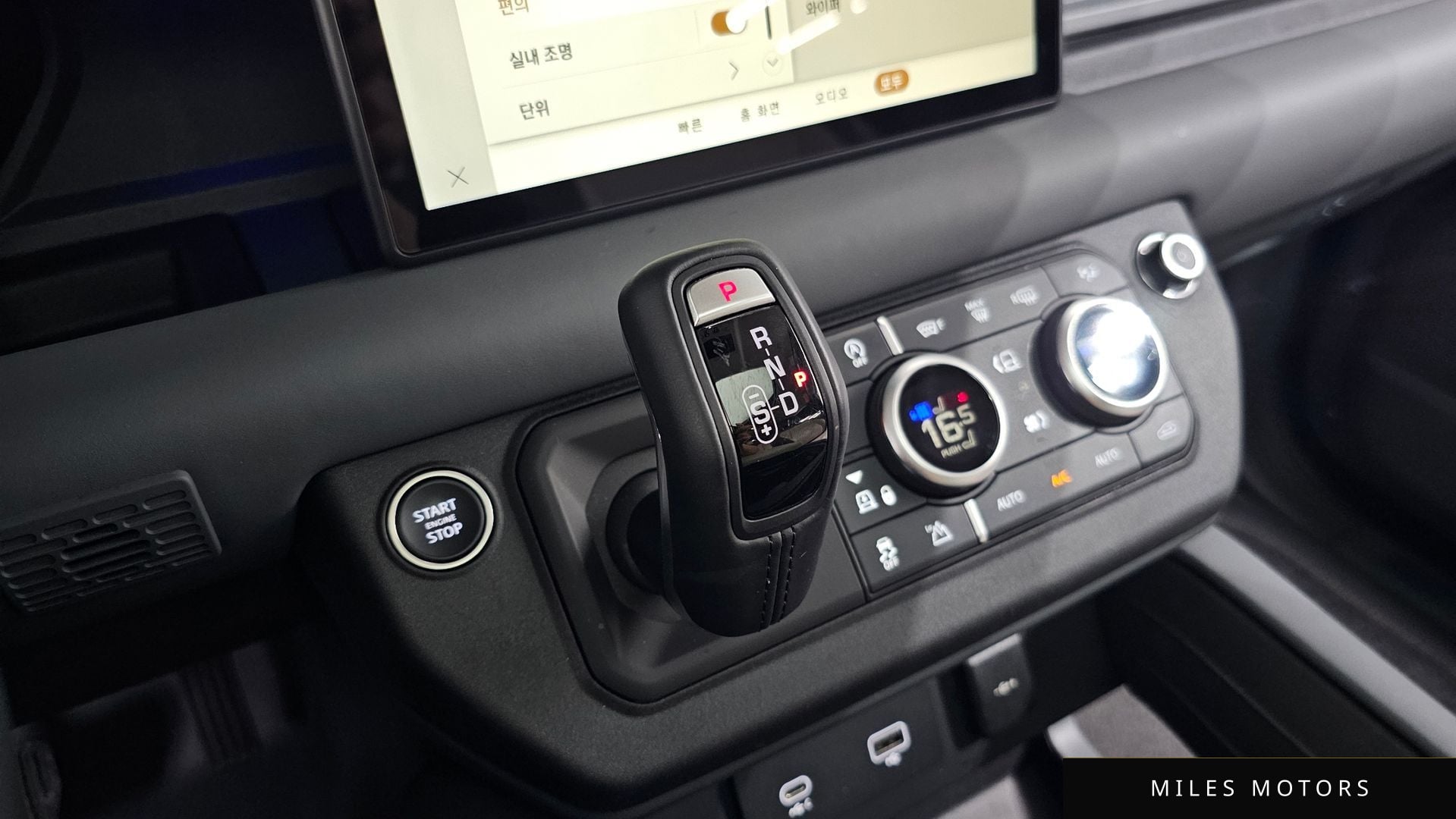 Land Rover Defender 2024 — миниатюра 9