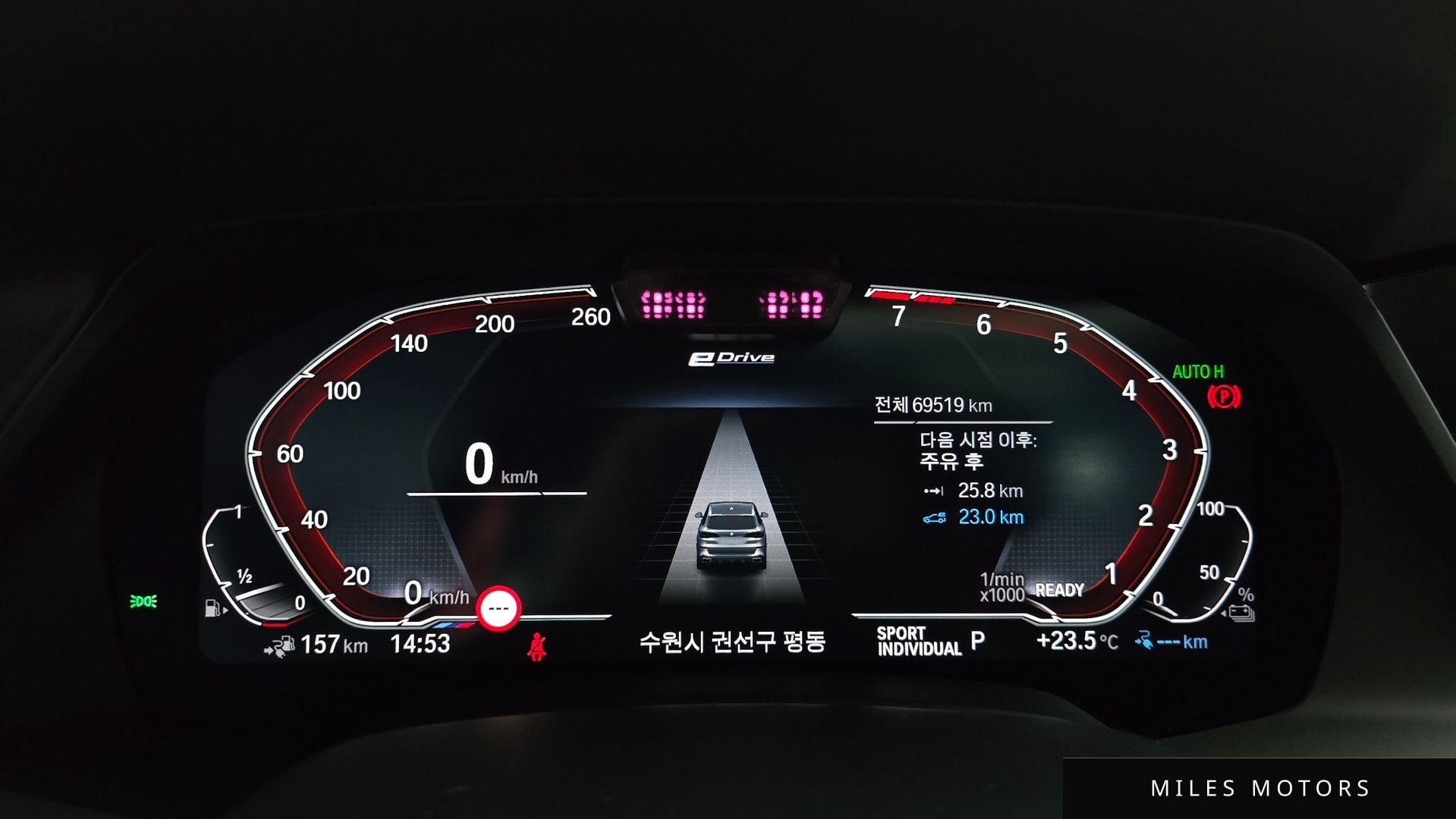 BMW X5 (G05) 2022 — миниатюра 11