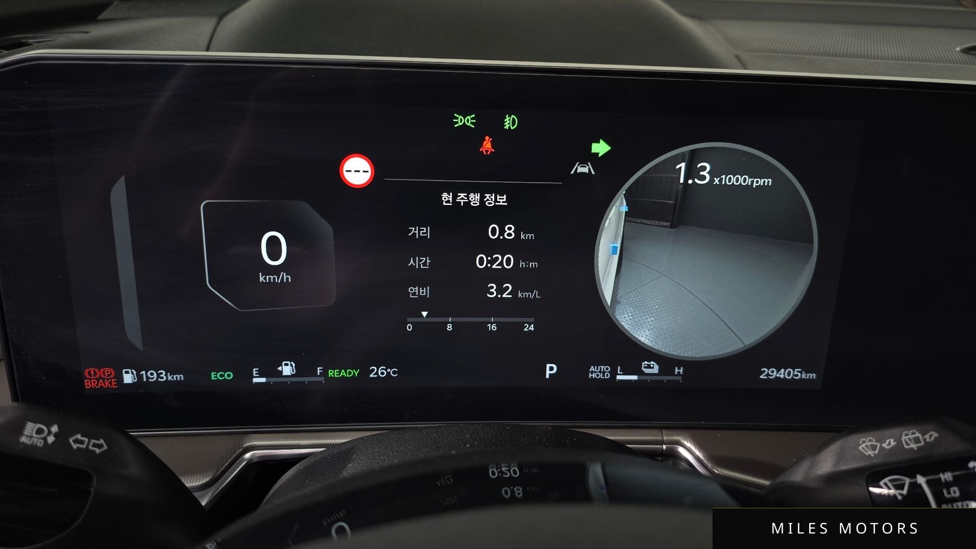 Kia Sorento 2024 — миниатюра 11