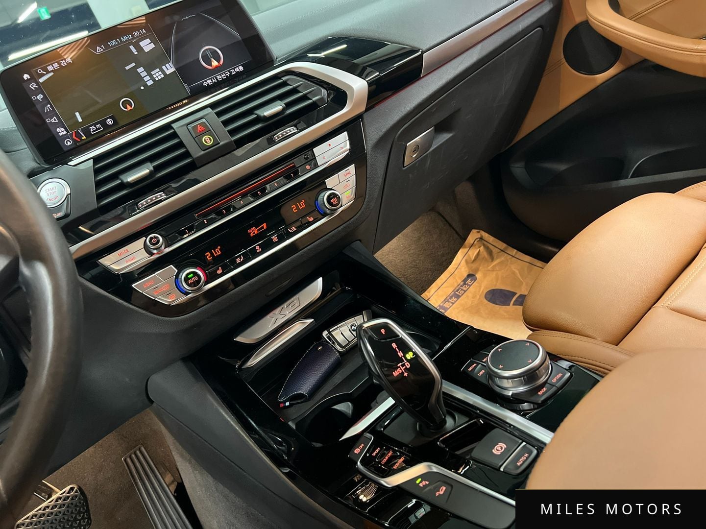 BMW X3 (G01) 2019 — миниатюра 9