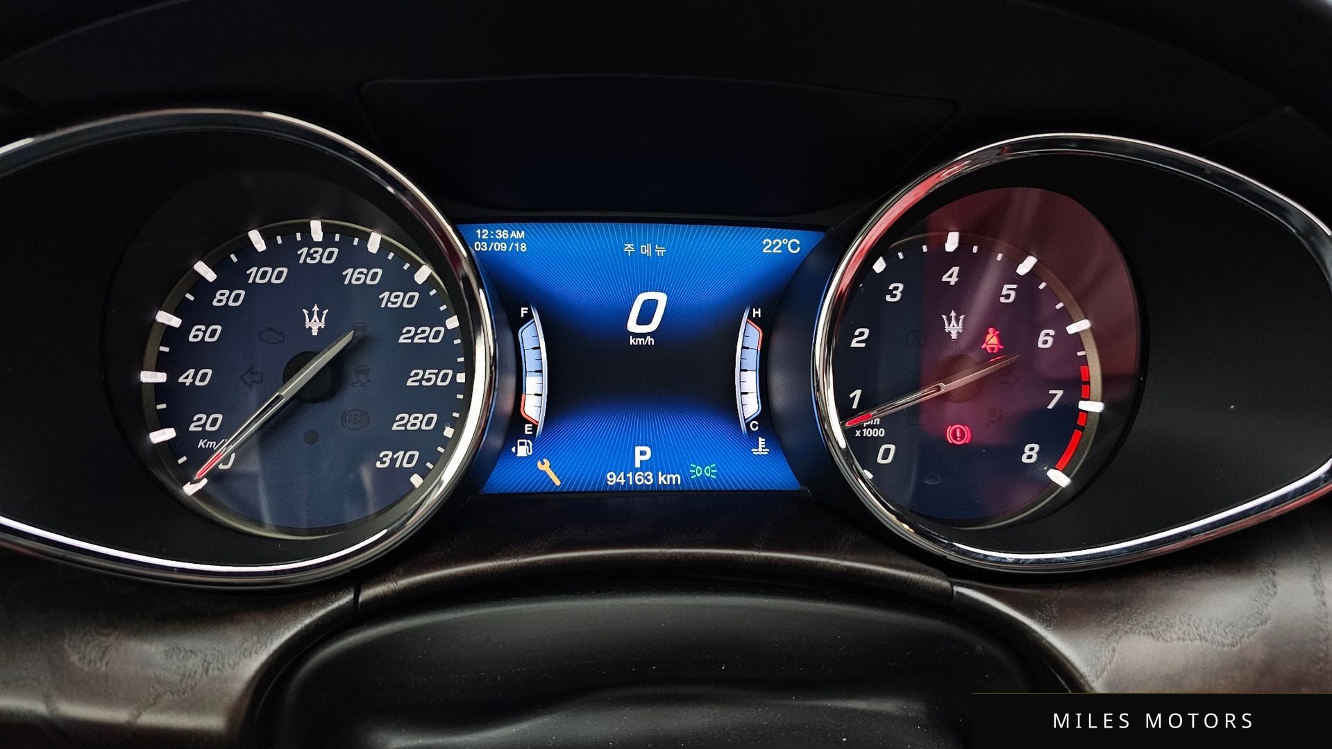Maserati Quattroporte 2018 — миниатюра 10