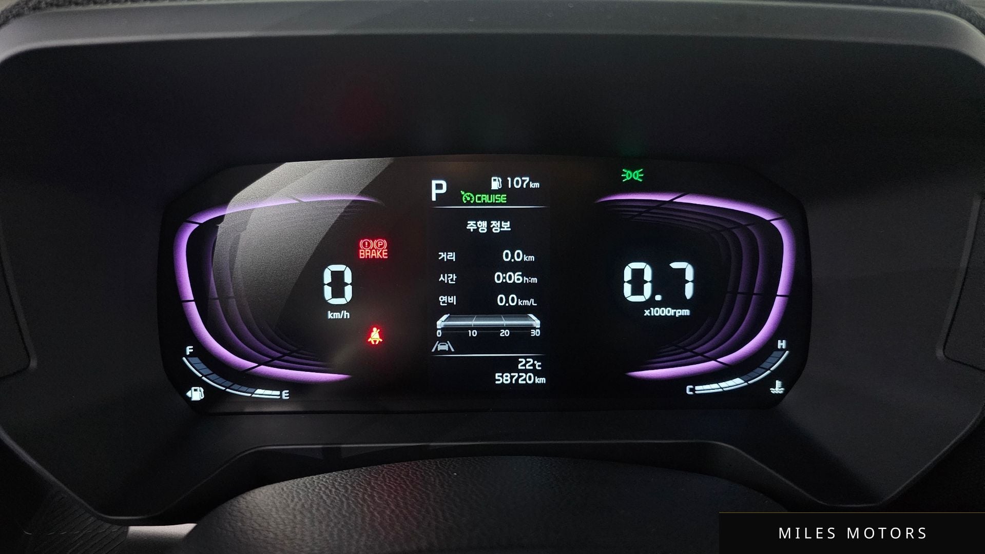 Kia RAY 2023 — миниатюра 11