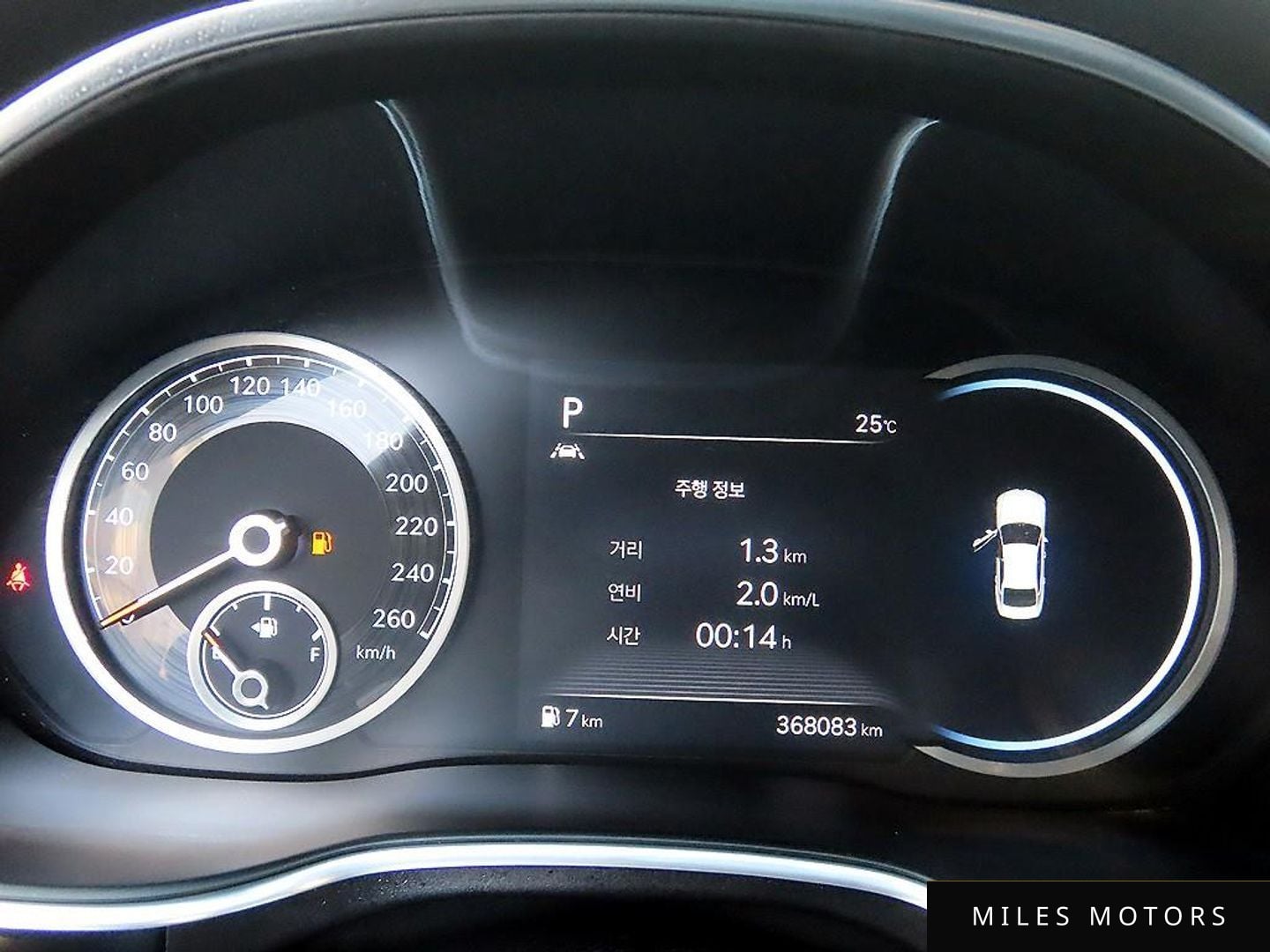 Genesis G80 (RG3) 2021 — миниатюра 9