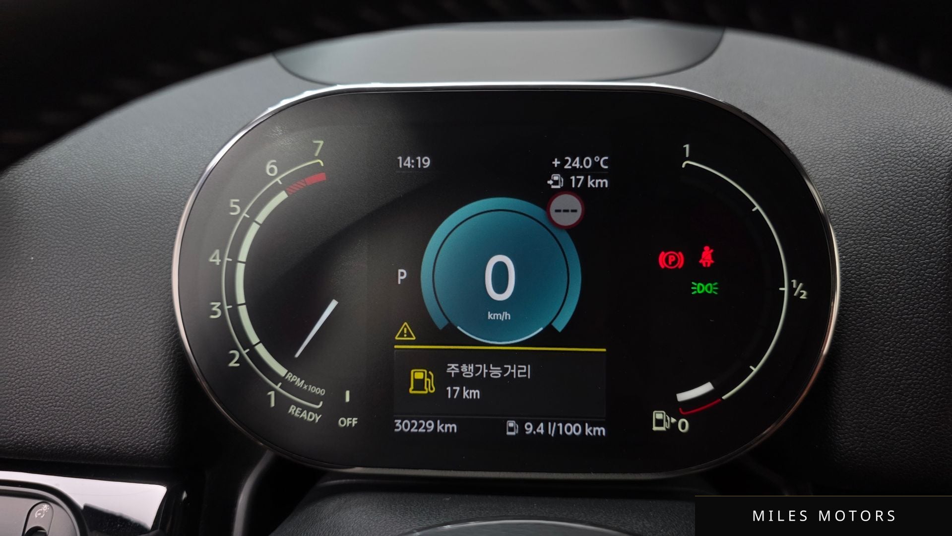 MINI Countryman 2022 — миниатюра 11