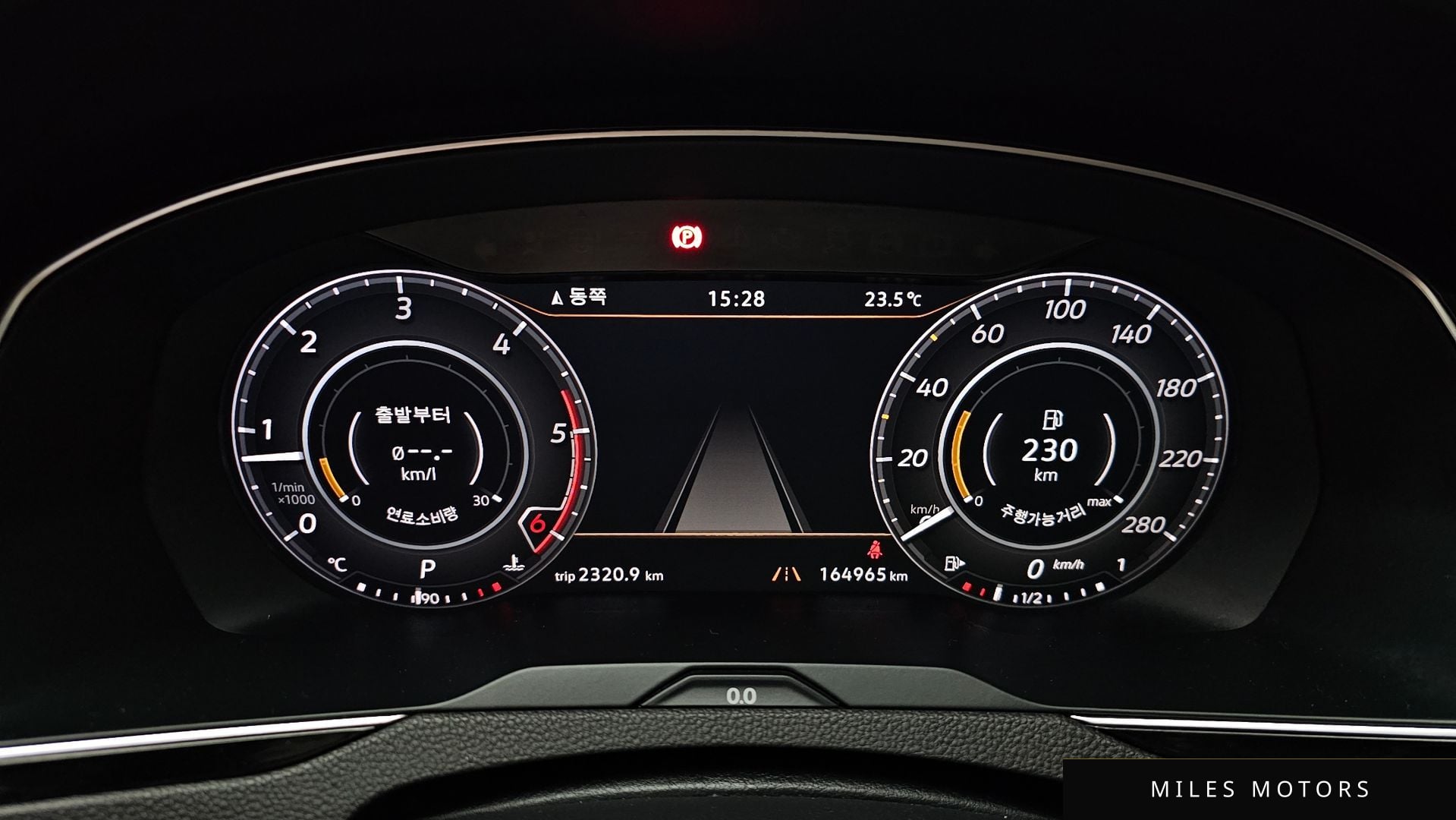 Volkswagen Arteon 2018 — миниатюра 8