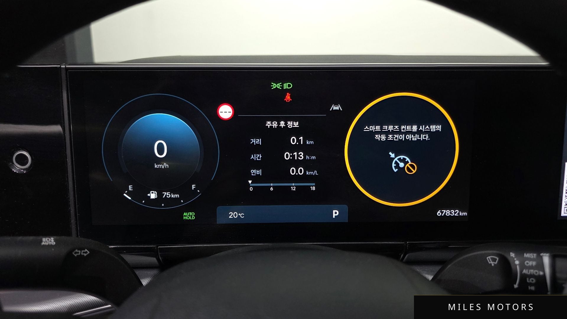 Hyundai Grandeur 2023 — миниатюра 11