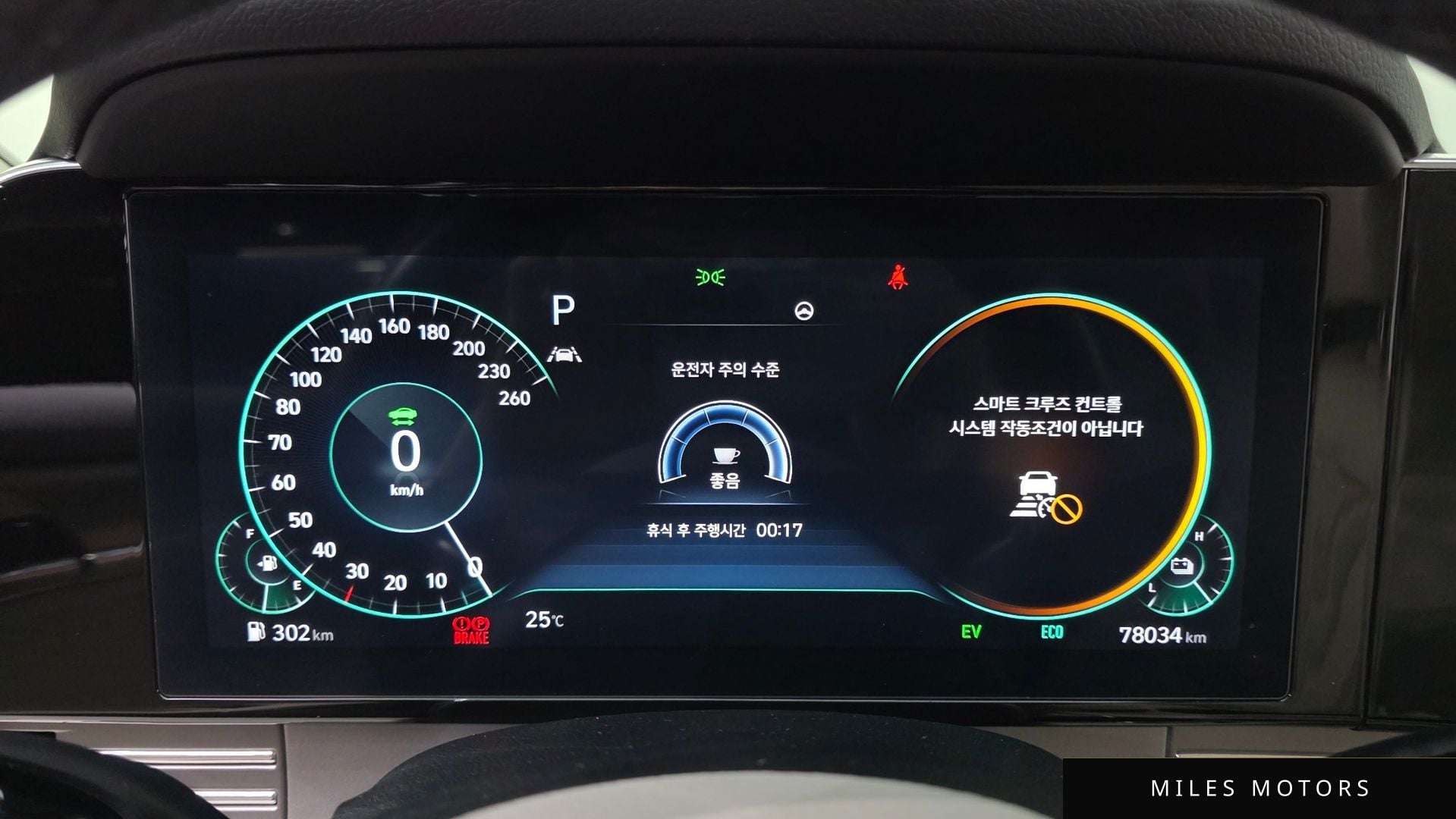 Hyundai Grandeur 2022 — миниатюра 11