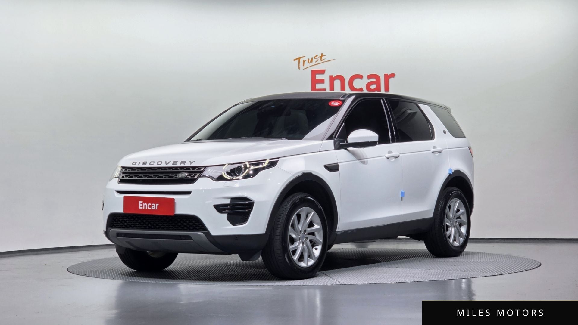 Land Rover Discovery Sport 2018 — фото 1 из 12