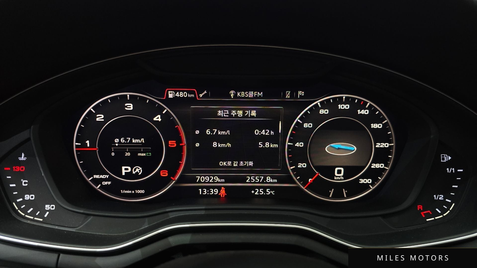 Audi A4 (B9) 2018 — миниатюра 8