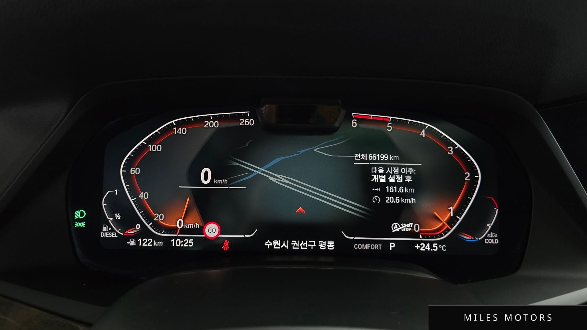 BMW X5 (G05) 2019 — миниатюра 11