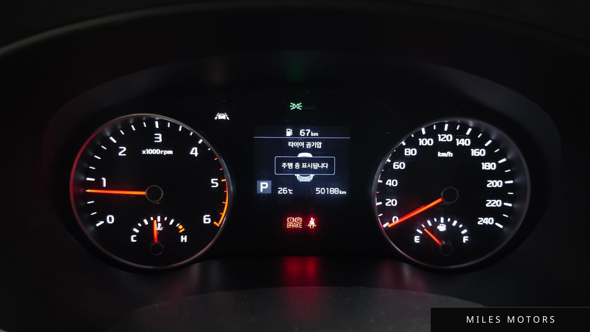 Kia Sportage 2019 — миниатюра 10