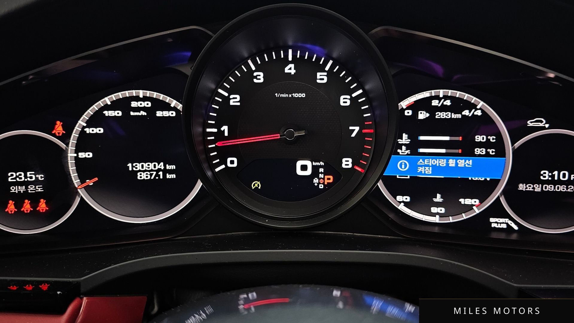 Porsche Cayenne 2021 — миниатюра 11