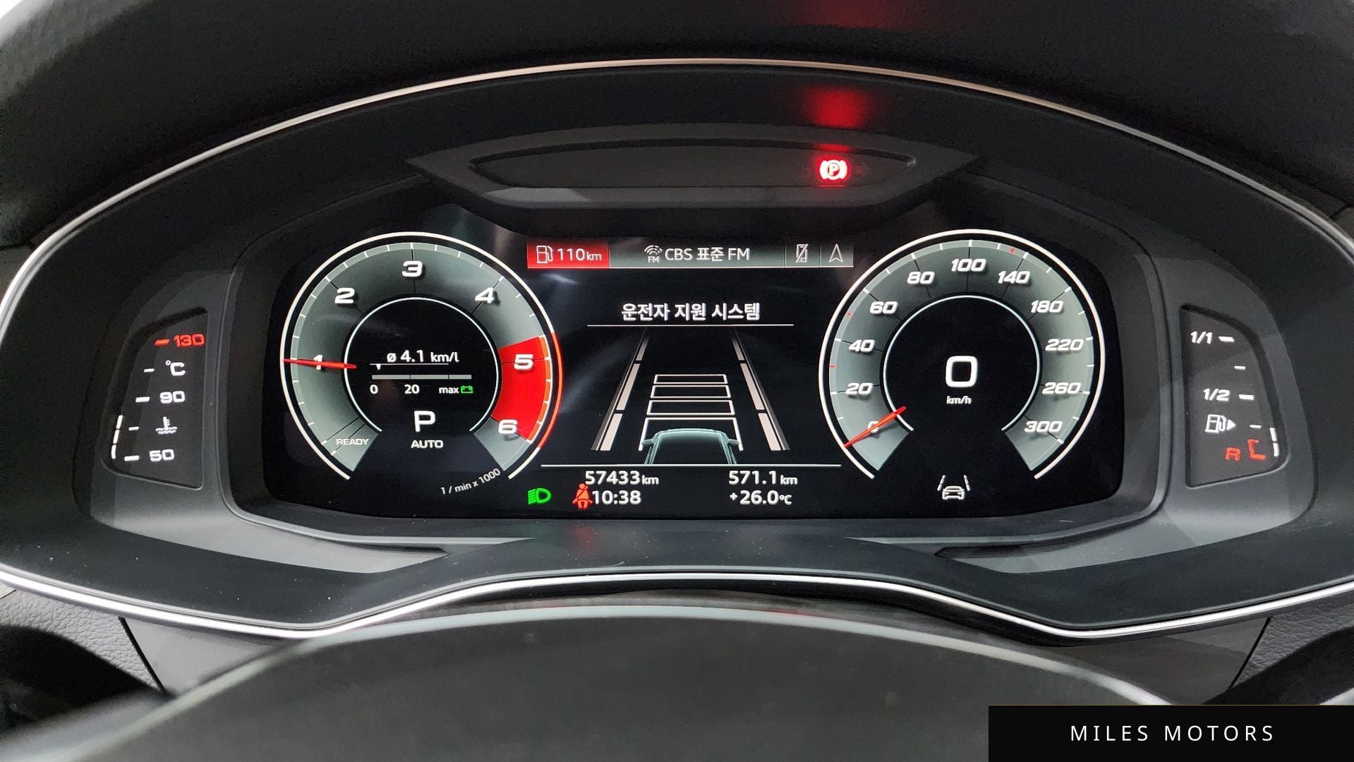 Audi A6 (C8) 2021 — миниатюра 11