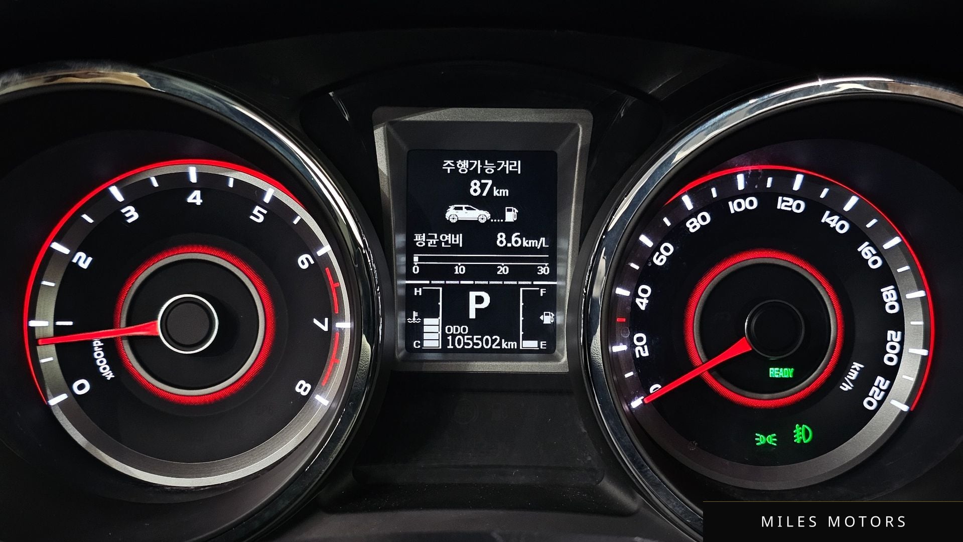 KG Mobility Tivoli 2016 — миниатюра 11