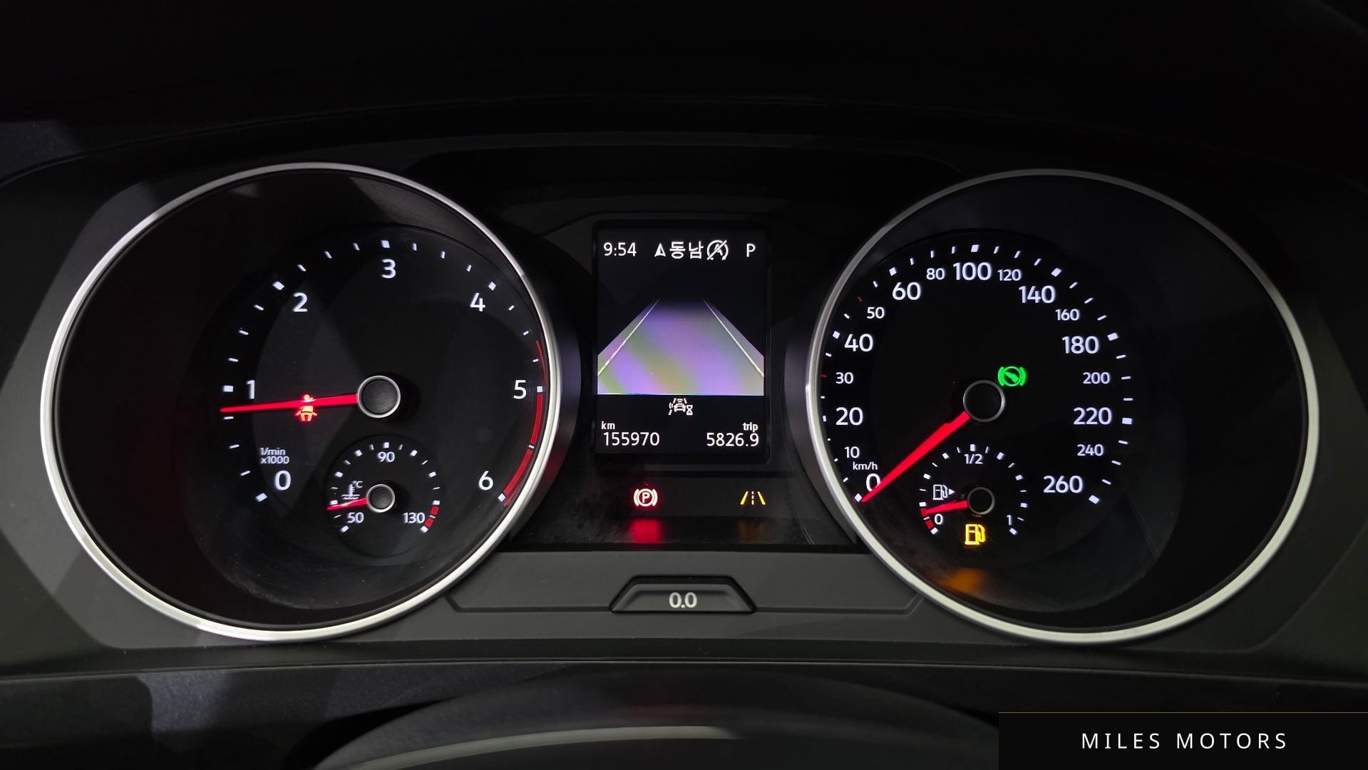 Volkswagen Tiguan 2020 — миниатюра 8
