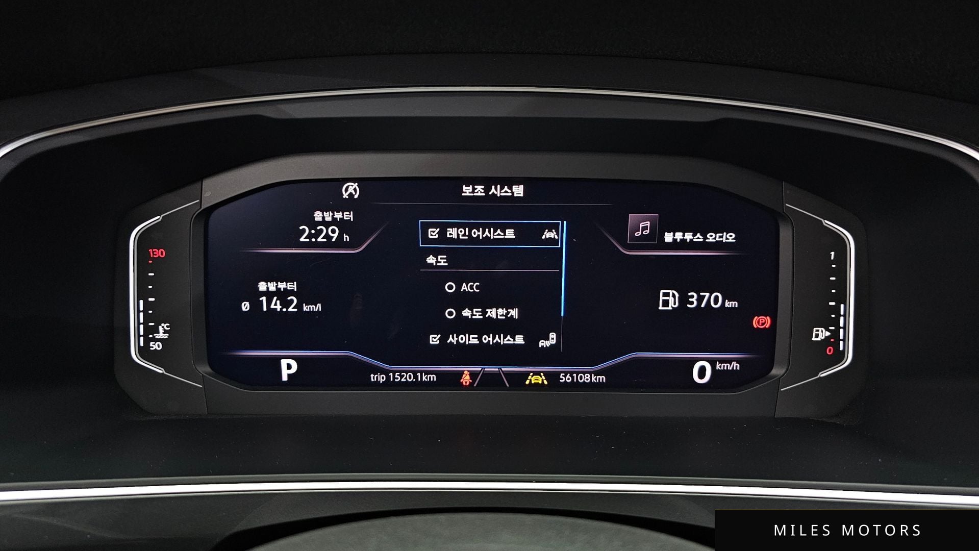 Volkswagen Tiguan 2020 — миниатюра 11