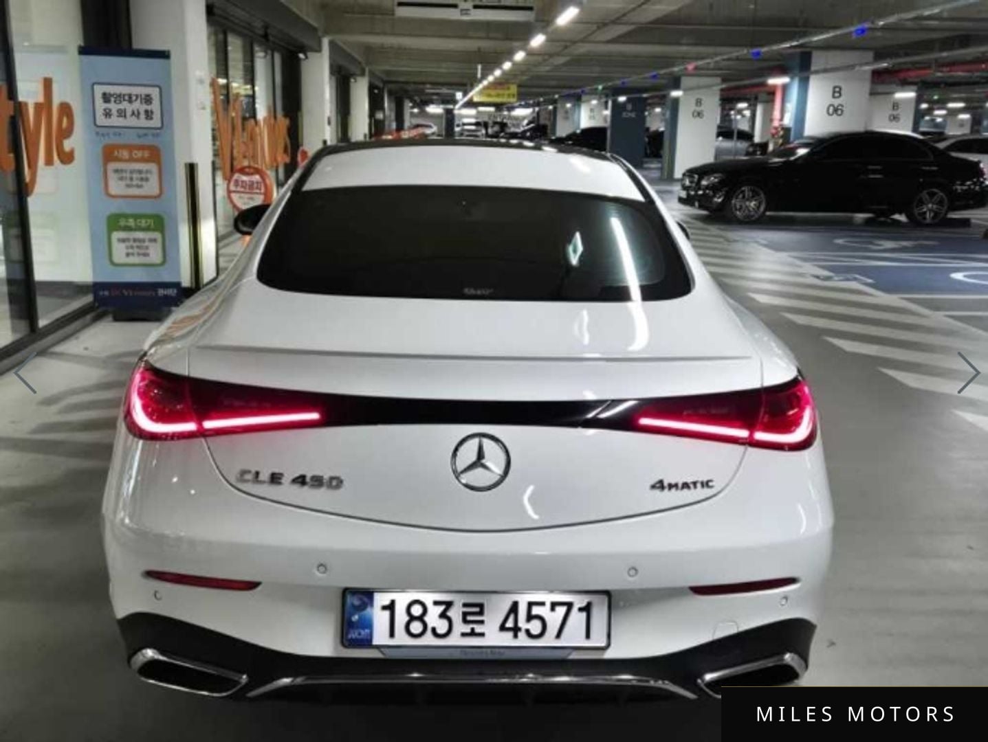 Mercedes-Benz CLE-Class C236 2024 — миниатюра 5