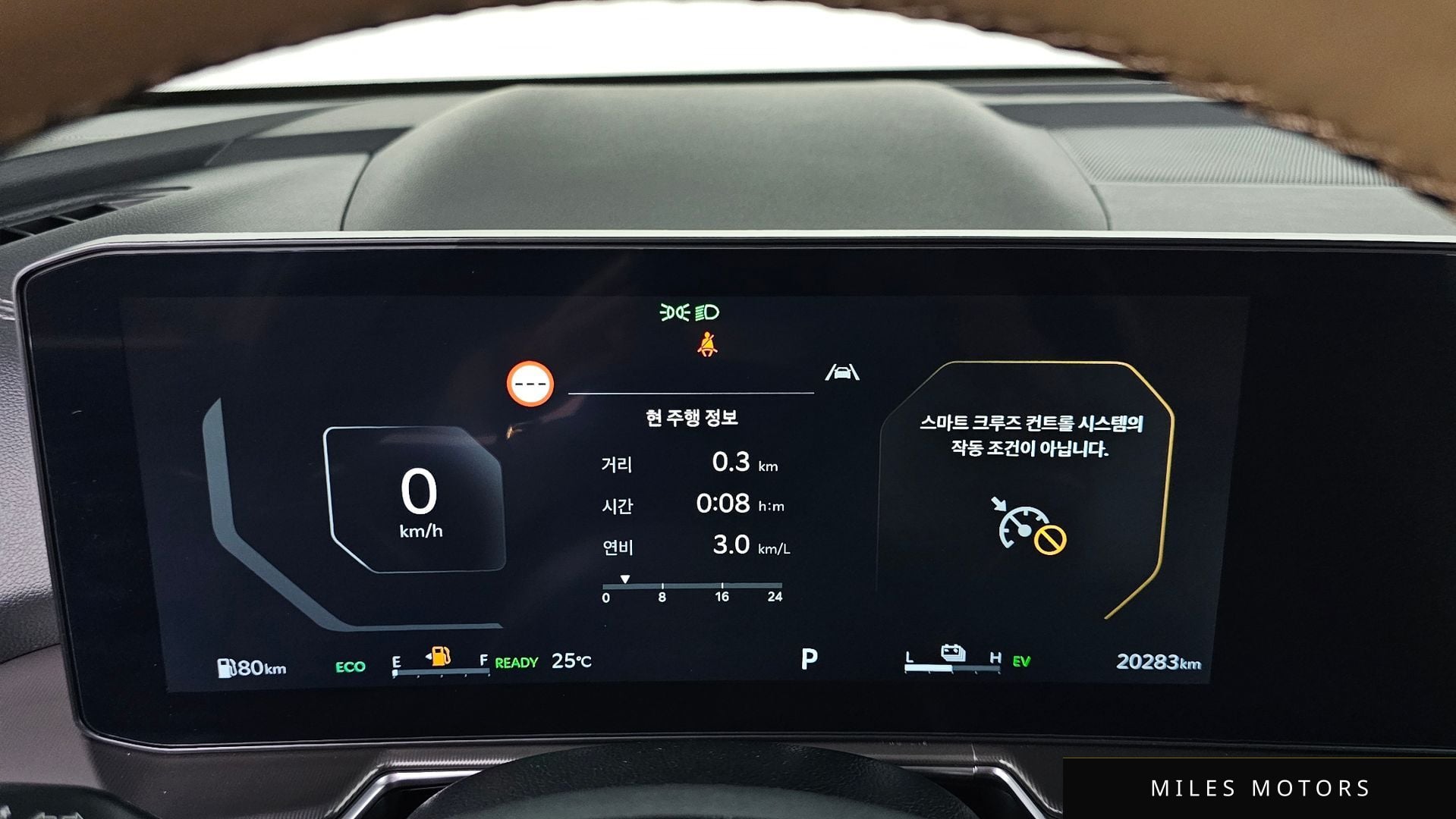 Kia Sorento 2024 — миниатюра 11