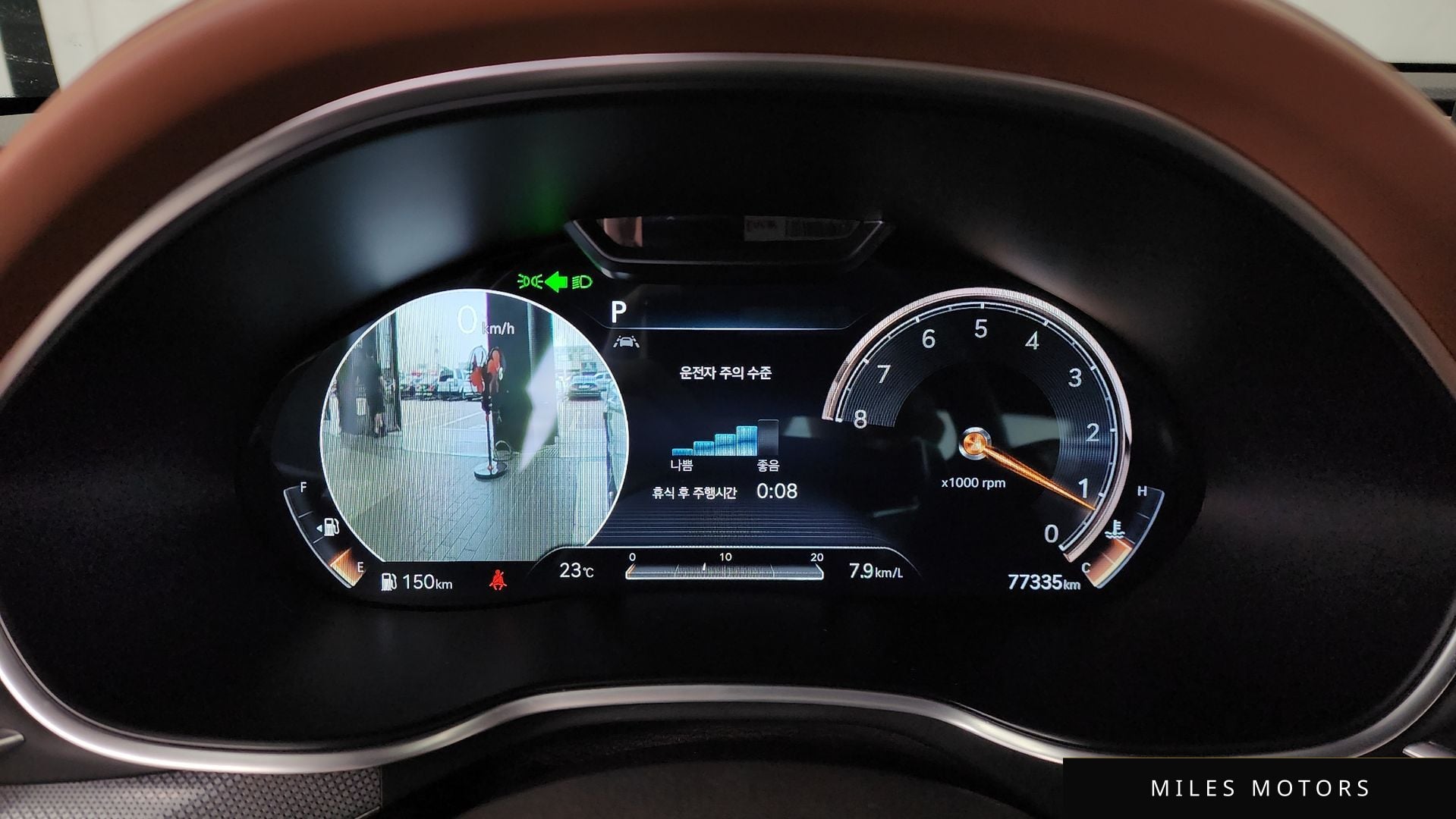 Genesis G80 (RG3) 2021 — миниатюра 11
