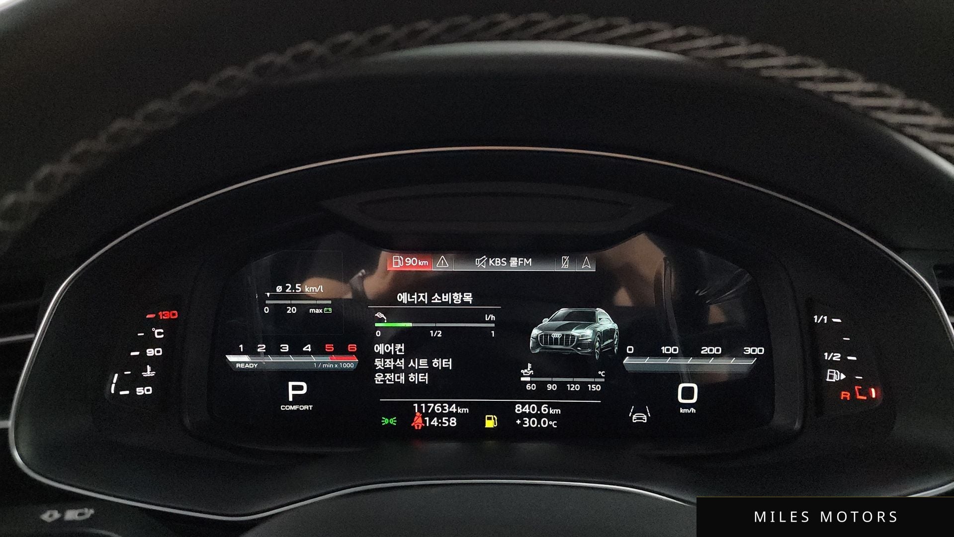 Audi Q8 (4M) 2022 — миниатюра 11