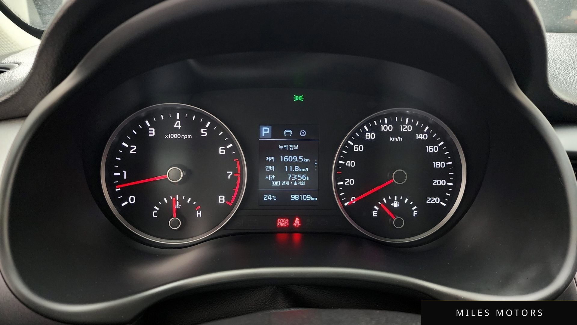 Kia Stonic 2018 — миниатюра 8