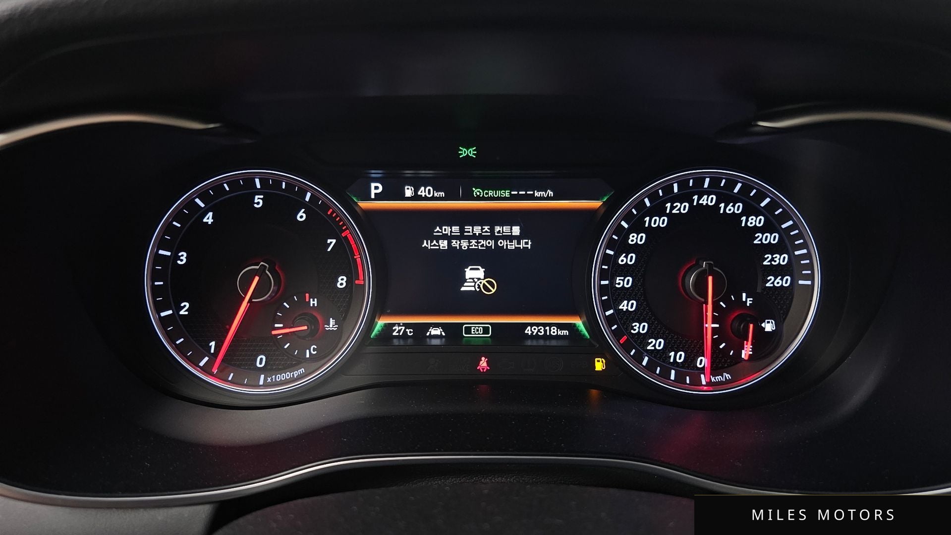 Genesis G70 2019 — миниатюра 11
