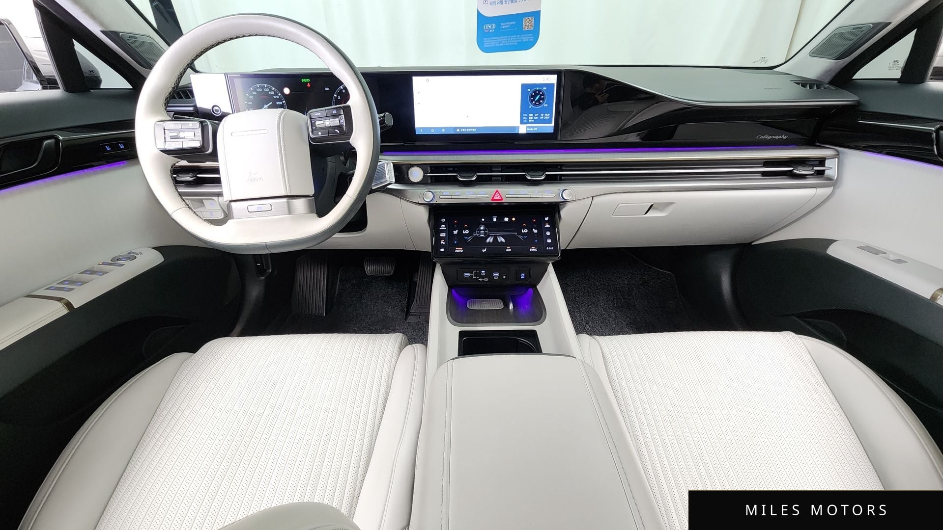 Hyundai Grandeur 2023 — миниатюра 10