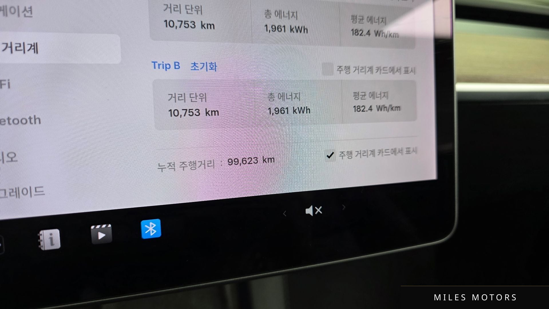 Tesla Model 3 2021 — миниатюра 8