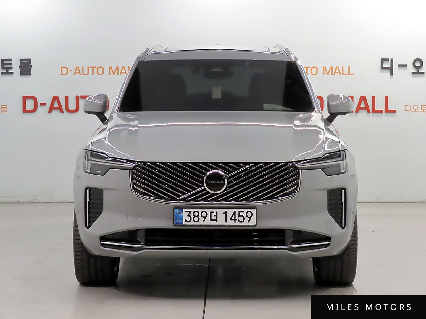 Volvo XC90 2026 — миниатюра 3