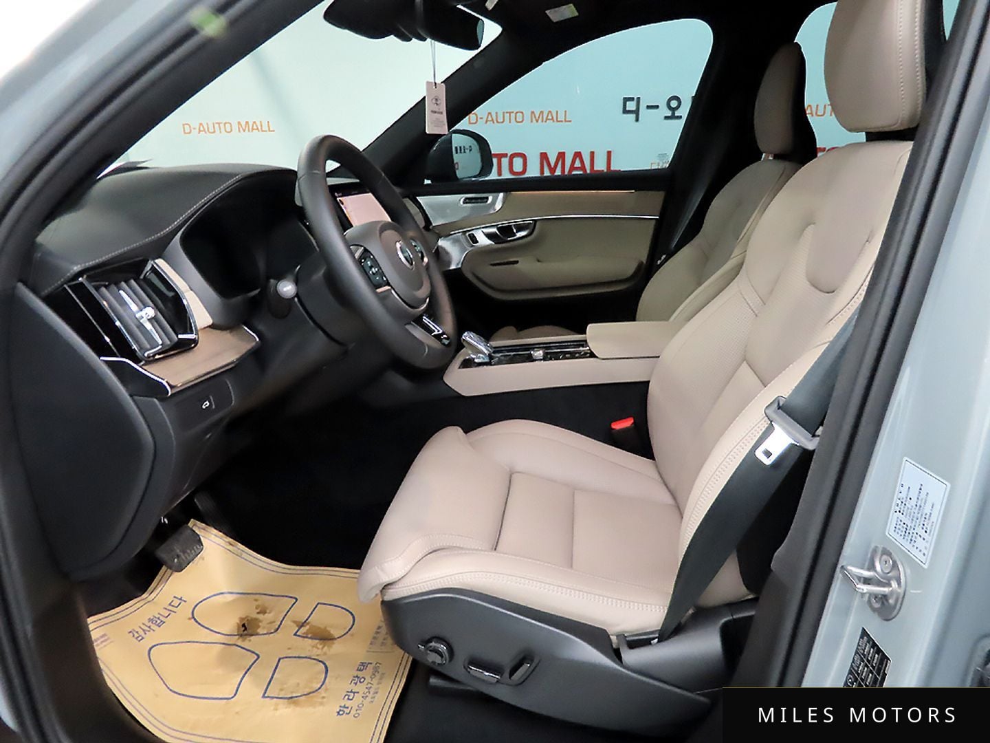Volvo XC90 2026 — миниатюра 10
