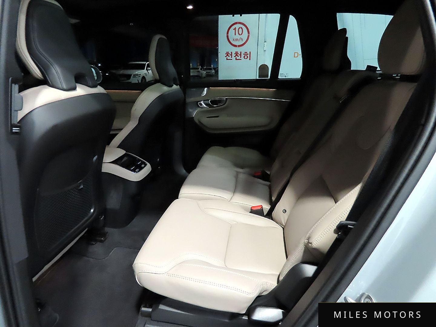 Volvo XC90 2026 — миниатюра 11