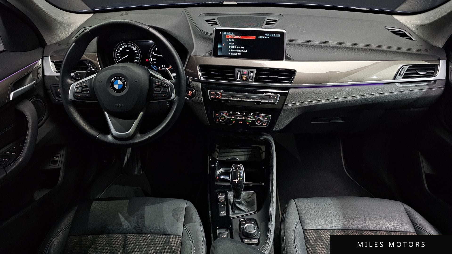 BMW X1 (F48) 2021 — миниатюра 10