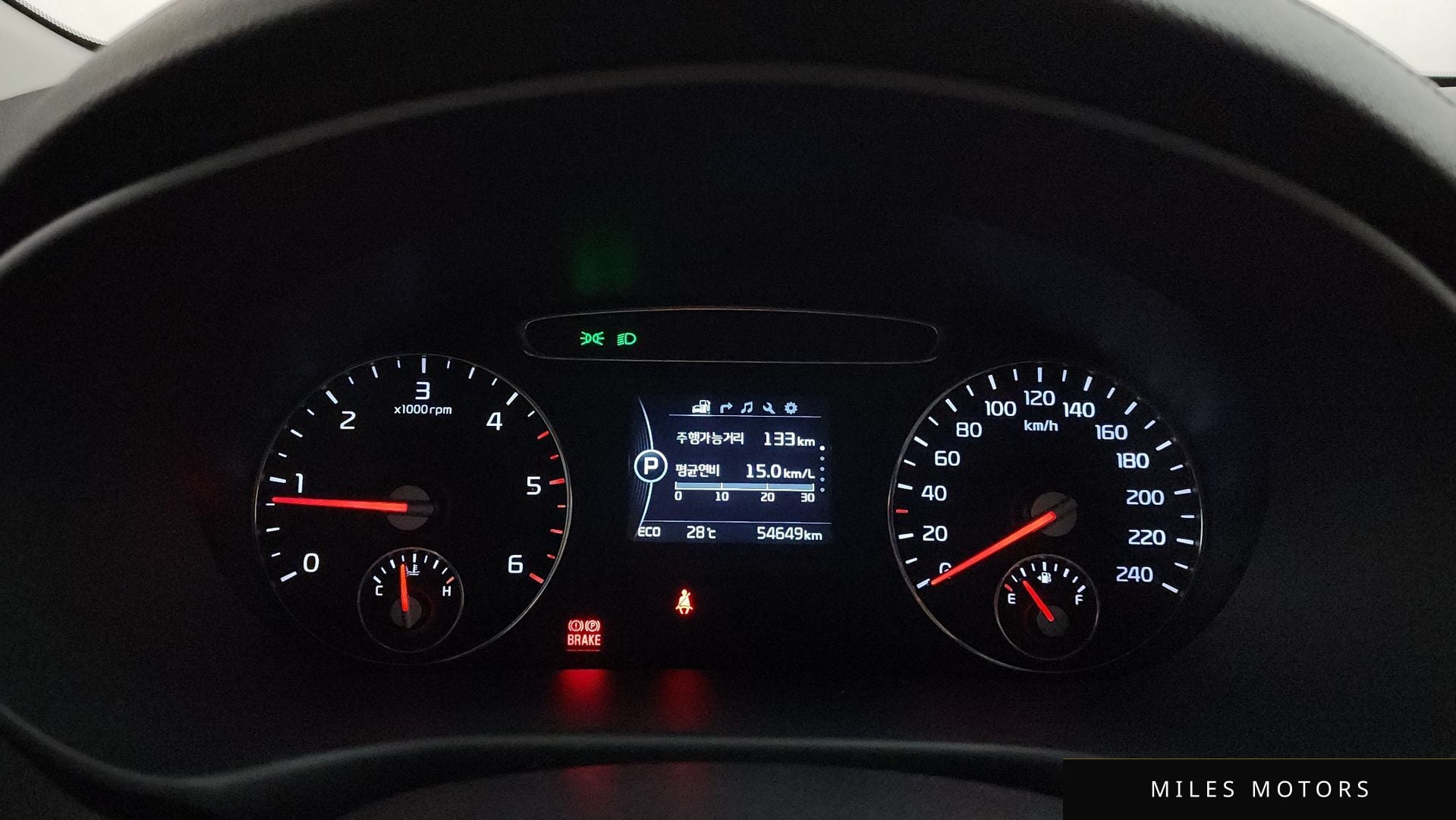 Kia Sorento 2016 — миниатюра 11