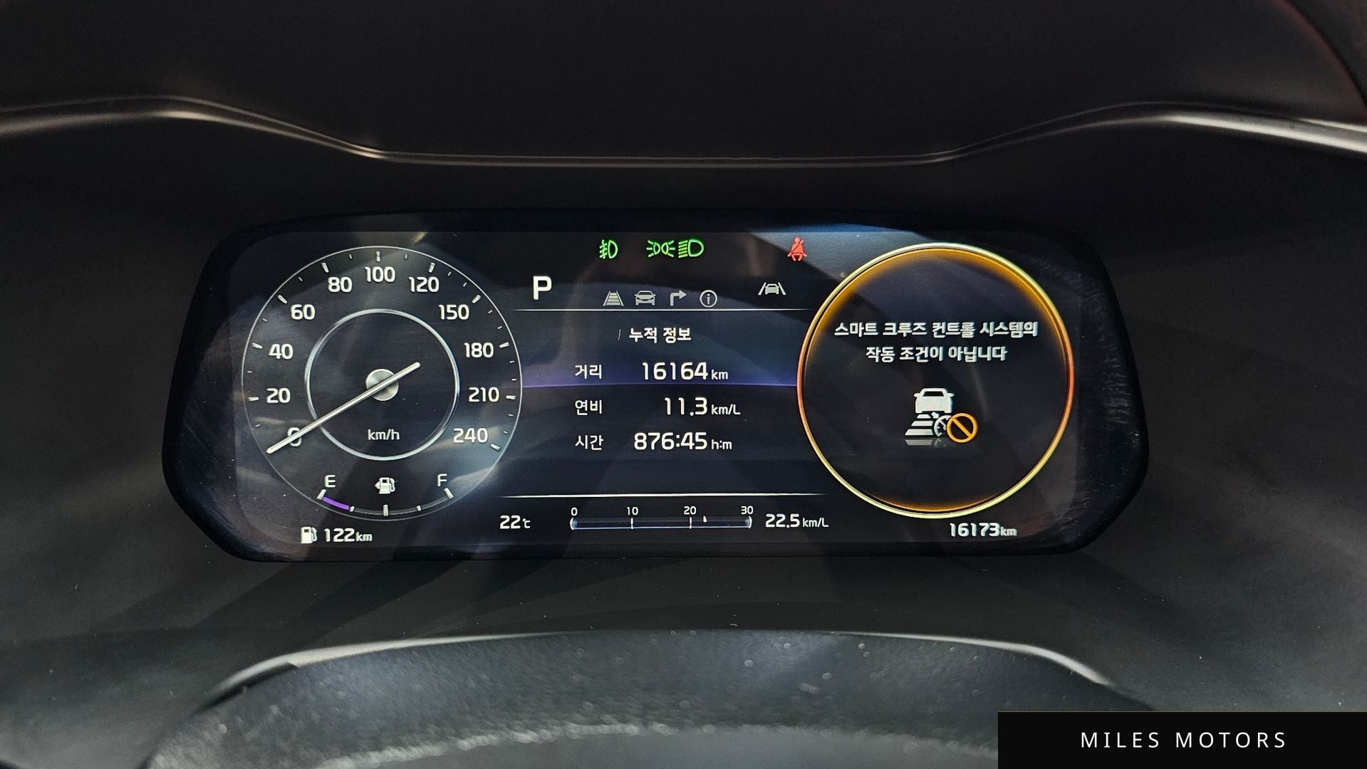 Kia K3 2024 — миниатюра 11