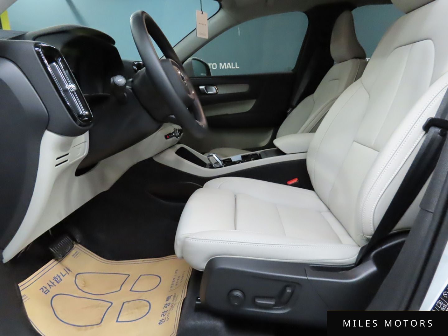 Volvo XC40 2026 — миниатюра 10