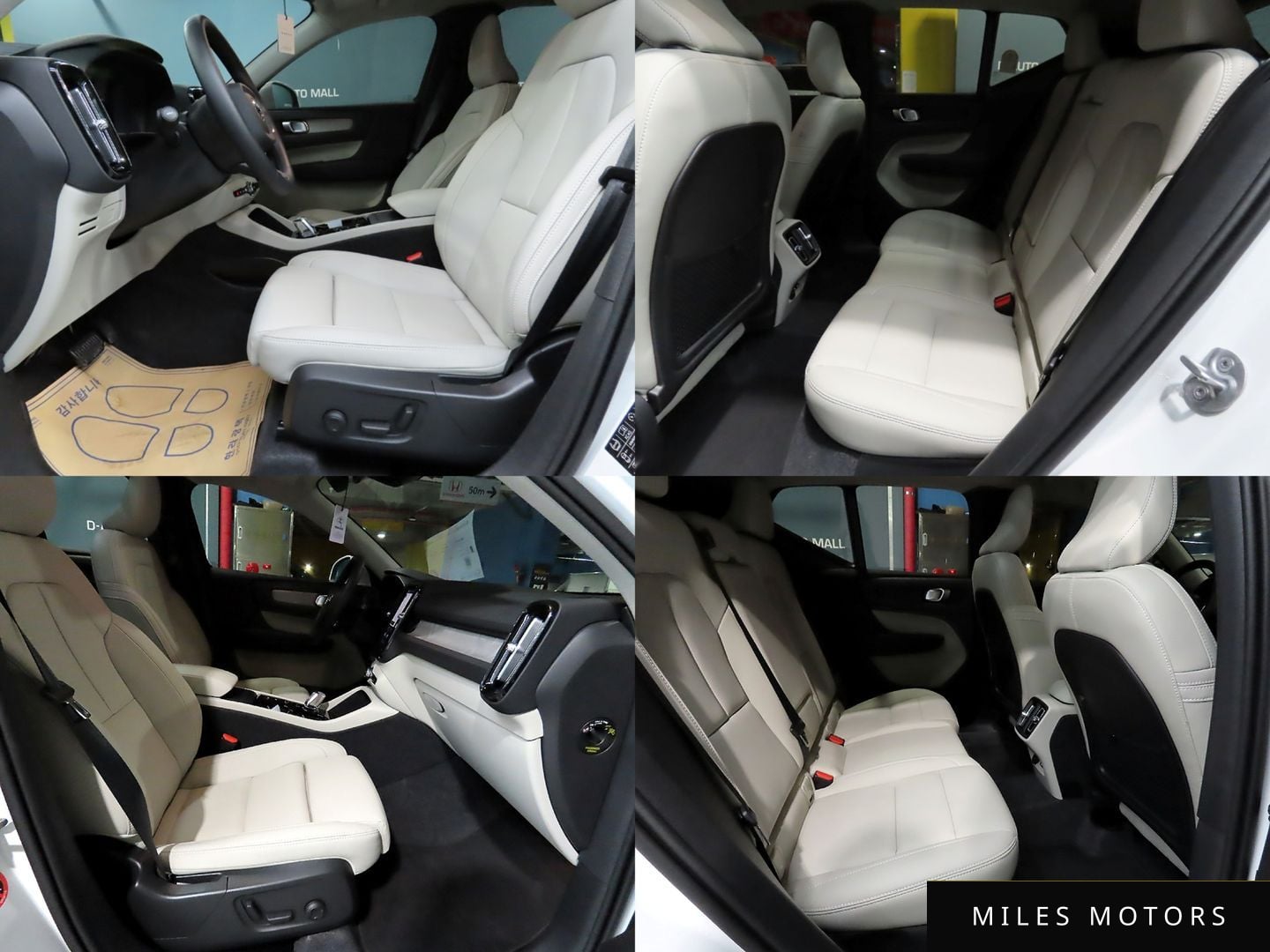 Volvo XC40 2026 — миниатюра 12