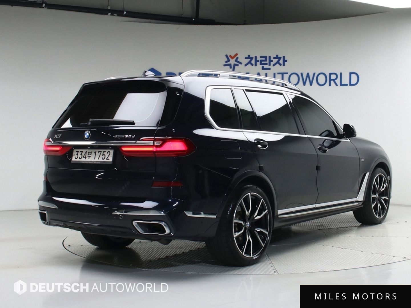 BMW X7 (G07) 2020 — миниатюра 2