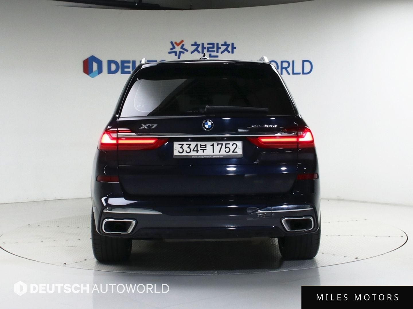 BMW X7 (G07) 2020 — миниатюра 4