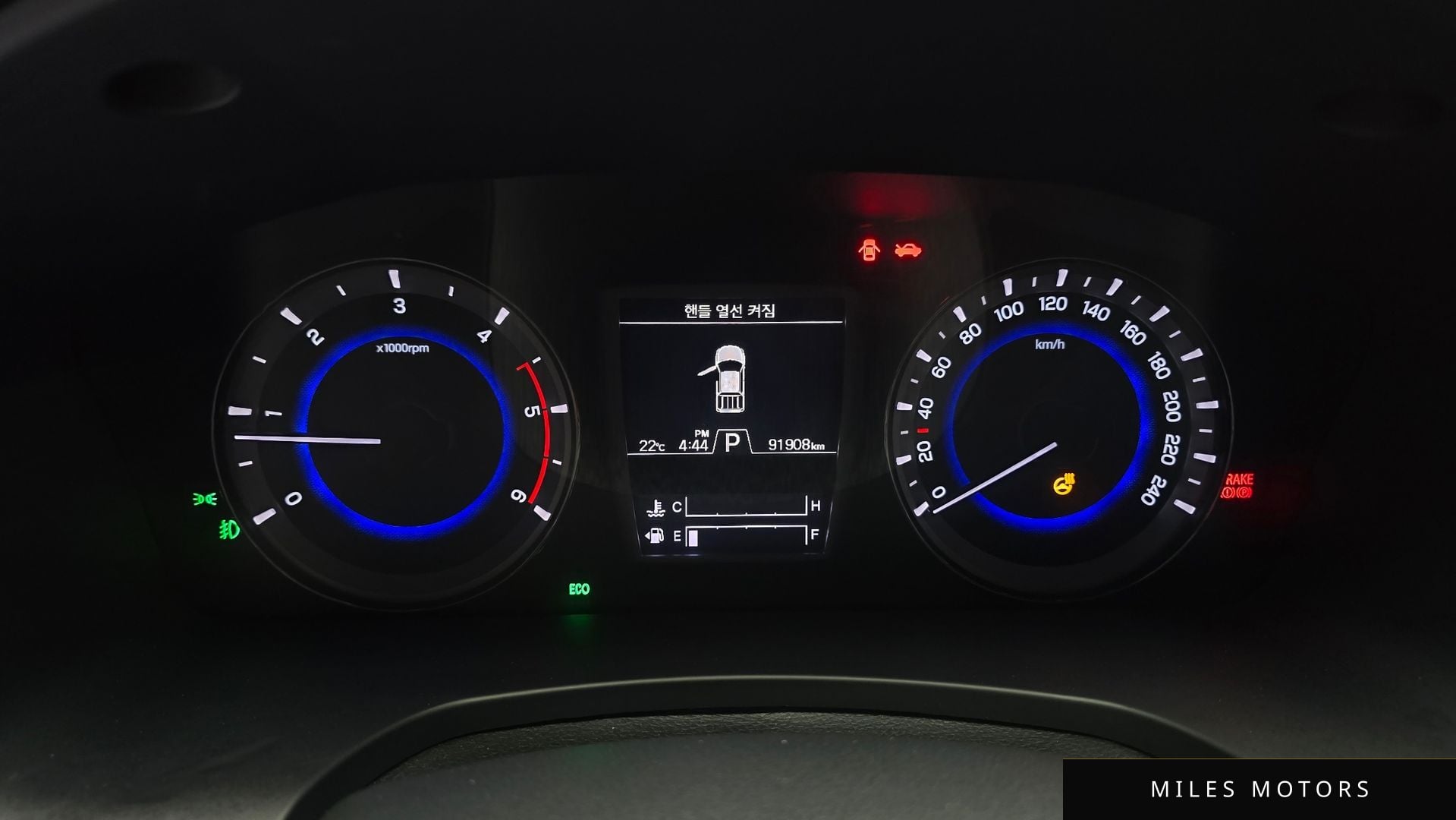 KG Mobility Rexton 2021 — миниатюра 11