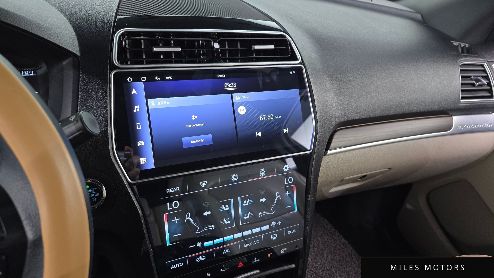 Ford Explorer 2018 — миниатюра 12