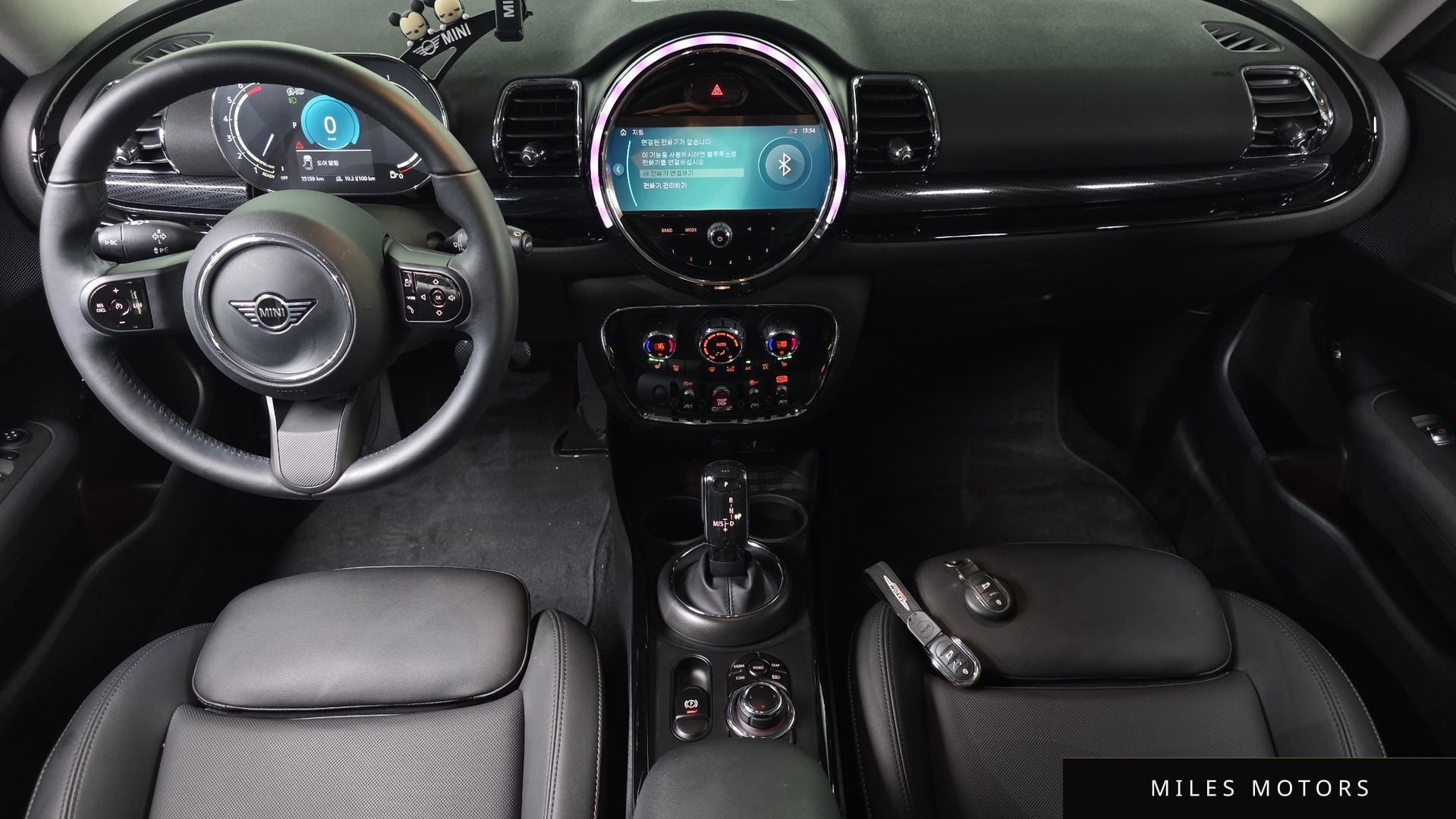 MINI Clubman 2023 — миниатюра 10